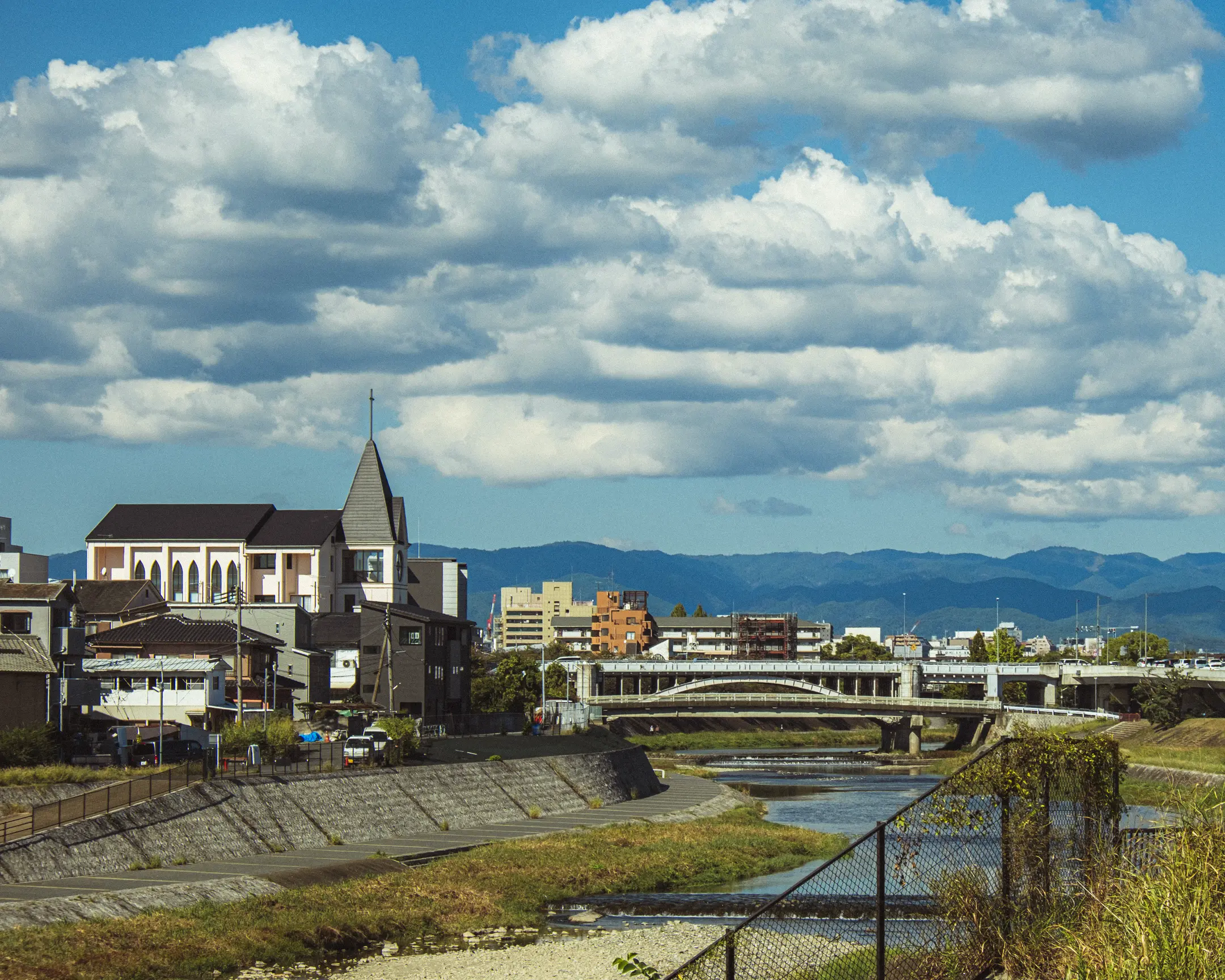 Kamo River