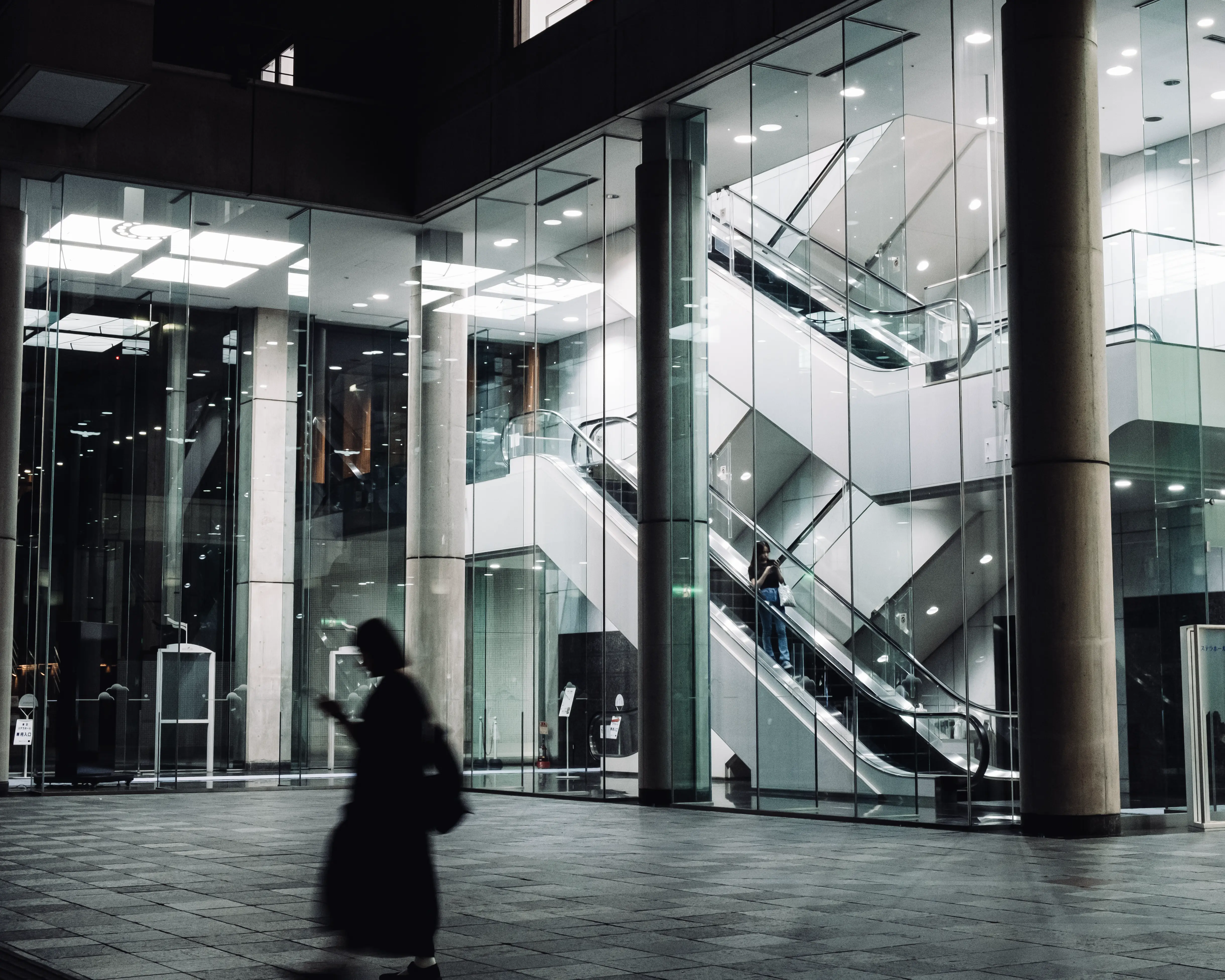 Osaka Escalator